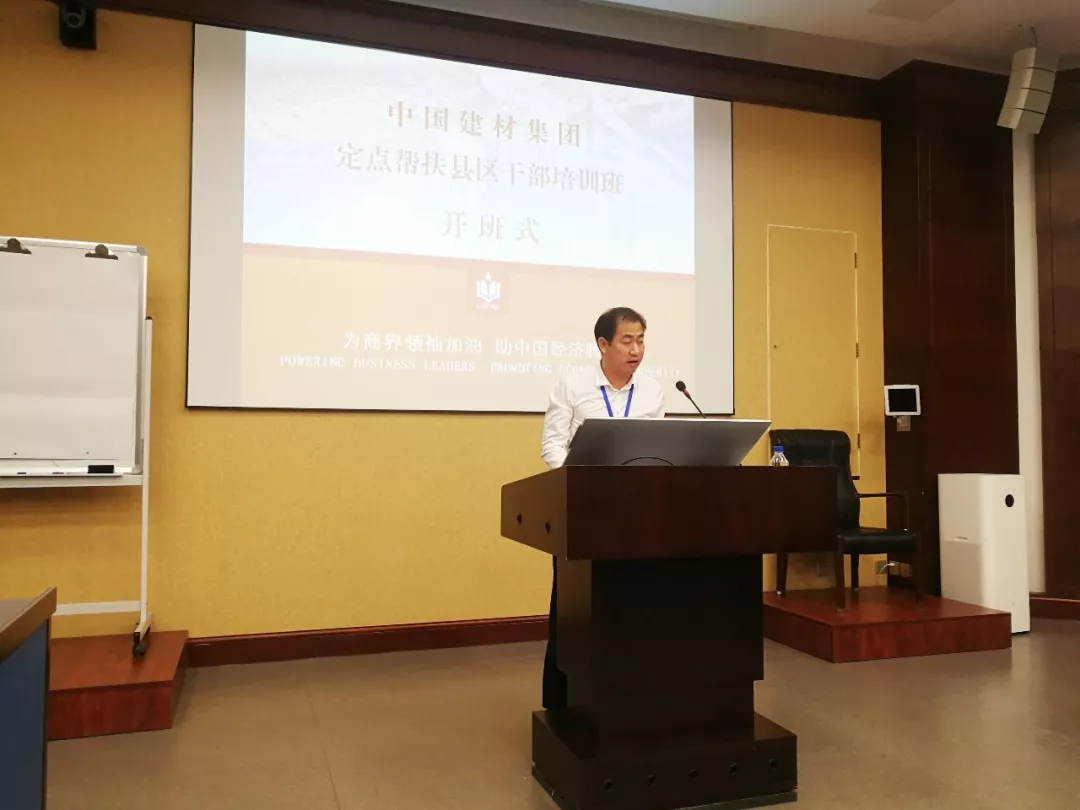 云顶集团3118(中国)官方网站